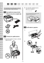 Предварительный просмотр 116 страницы Canon 5162C006BA Setup Manual