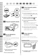 Предварительный просмотр 124 страницы Canon 5162C006BA Setup Manual