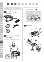 Предварительный просмотр 128 страницы Canon 5162C006BA Setup Manual