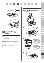 Предварительный просмотр 165 страницы Canon 5162C006BA Setup Manual