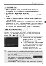 Предварительный просмотр 91 страницы Canon 5169B003 User Manual