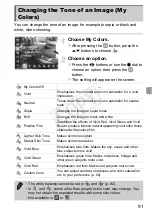 Предварительный просмотр 91 страницы Canon 5244B001 User Manual