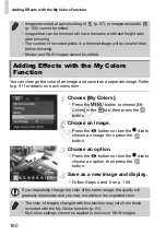 Предварительный просмотр 160 страницы Canon 5244B001 User Manual