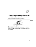 Предварительный просмотр 77 страницы Canon 5251B001 User Manual