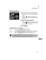 Предварительный просмотр 151 страницы Canon 5251B001 User Manual