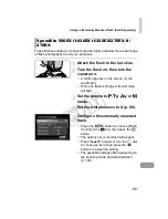 Предварительный просмотр 181 страницы Canon 5251B001 User Manual