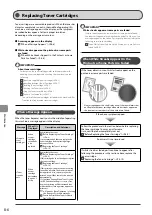 Preview for 120 page of Canon 5259B007AA Basic Operation Manual