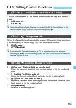 Preview for 113 page of Canon 600EXII-RT Instruction Manual