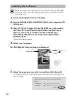 Preview for 62 page of Canon 70 MC - ZR70MC MiniDV Digital Camcorder User Manual