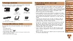 Предварительный просмотр 2 страницы Canon 8406B001 User Manual