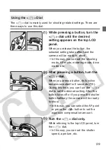 Предварительный просмотр 29 страницы Canon 9443a002 - EOS 1Ds Mark II Digital Camera SLR Instruction Manual