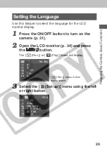 Preview for 33 page of Canon A80 - PowerShot A80 4MP Digital Camera User Manual