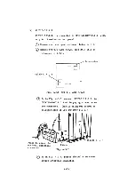 Предварительный просмотр 69 страницы Canon AS-100C Field Service Manual