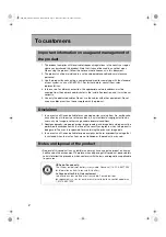 Предварительный просмотр 2 страницы Canon AX-B3543W Technical Document