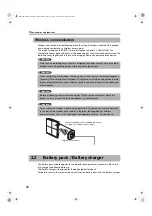 Предварительный просмотр 26 страницы Canon AX-B3543W Technical Document