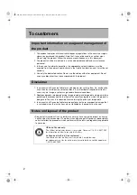 Предварительный просмотр 2 страницы Canon AX-C4343W Technical Document