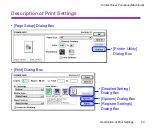 Предварительный просмотр 43 страницы Canon BJC S600 User Manual