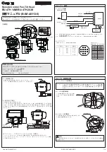 Canon BU-47H 1AM Installation Manual preview