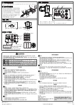 Предварительный просмотр 6 страницы Canon BU-47H 1AM Installation Manual