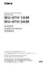 Preview for 1 page of Canon BU-47H 1AM Operation Manual