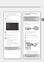 Предварительный просмотр 109 страницы Canon Business Inkjet WG7440 Getting Started