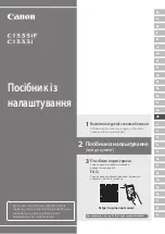 Предварительный просмотр 91 страницы Canon C1333i Setup Manual