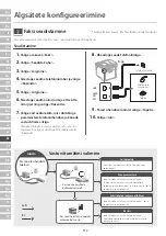 Предварительный просмотр 112 страницы Canon C1333i Setup Manual