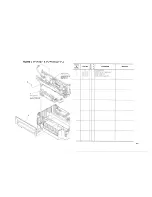 Предварительный просмотр 15 страницы Canon C3000 - MultiPASS Color Inkjet Printer Parts Catalog