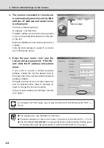 Предварительный просмотр 34 страницы Canon C50Fi - VB Network Camera User Manual