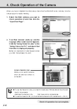 Предварительный просмотр 36 страницы Canon C50Fi - VB Network Camera User Manual