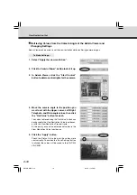 Предварительный просмотр 86 страницы Canon C50i - VC CCTV Camera User Manual