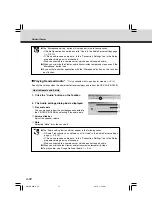 Предварительный просмотр 142 страницы Canon C50i - VC CCTV Camera User Manual