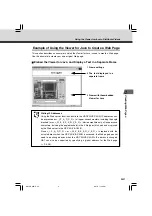 Предварительный просмотр 153 страницы Canon C50i - VC CCTV Camera User Manual