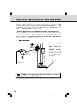 Предварительный просмотр 182 страницы Canon C50i - VC CCTV Camera User Manual