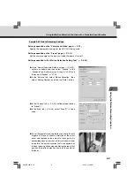 Предварительный просмотр 183 страницы Canon C50i - VC CCTV Camera User Manual