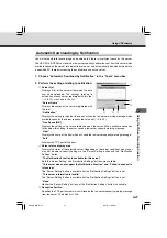 Предварительный просмотр 195 страницы Canon C50i - VC CCTV Camera User Manual