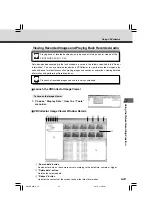 Предварительный просмотр 197 страницы Canon C50i - VC CCTV Camera User Manual