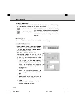 Предварительный просмотр 202 страницы Canon C50i - VC CCTV Camera User Manual