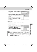 Предварительный просмотр 205 страницы Canon C50i - VC CCTV Camera User Manual