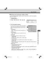 Предварительный просмотр 207 страницы Canon C50i - VC CCTV Camera User Manual