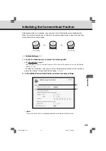 Предварительный просмотр 235 страницы Canon C50i - VC CCTV Camera User Manual