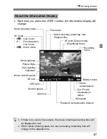 Предварительный просмотр 67 страницы Canon CANON EOS 1100D Basic Instruction Manual