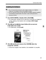 Предварительный просмотр 77 страницы Canon CANON EOS 1100D Basic Instruction Manual