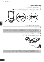 Preview for 130 page of Canon CanoScan 9000F Mark II Quick Start Manual