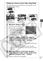 Предварительный просмотр 69 страницы Canon CDI-E207-010 Advanced User'S Manual