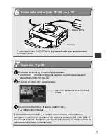 Предварительный просмотр 58 страницы Canon CDI-M113-010 User Manual