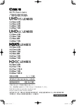 Canon CJ12ex4.3B Operation Manual preview