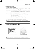 Предварительный просмотр 41 страницы Canon CJ12ex4.3B Operation Manual