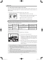 Предварительный просмотр 44 страницы Canon CJ12ex4.3B Operation Manual