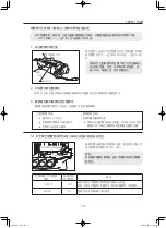 Предварительный просмотр 75 страницы Canon CJ12ex4.3B Operation Manual